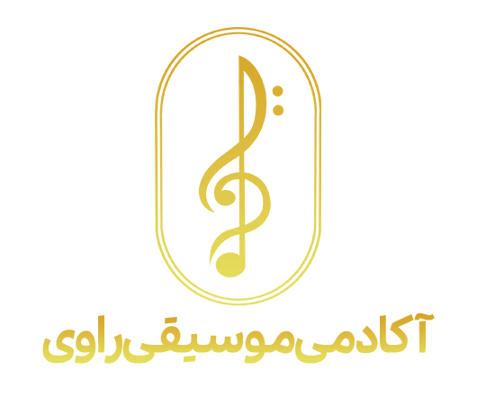 راوی